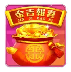 Endless
Treasure